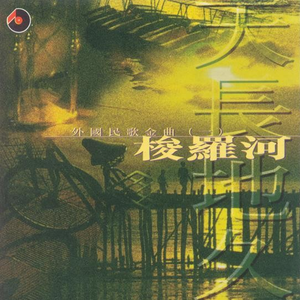 瑟涩布集百万部潮流电影
