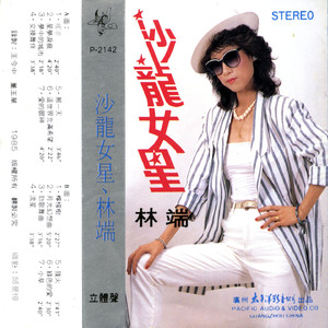 瑟涩布集百万部潮流电影
