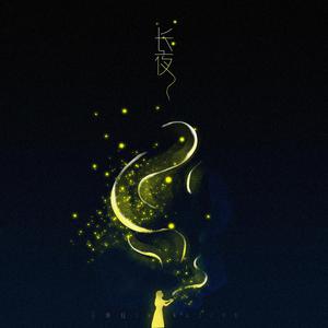 瑟涩布集百万部潮流电影
