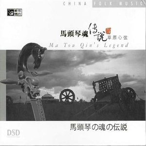 瑟涩布集百万部潮流电影
